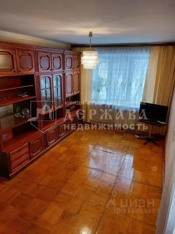 2-к кв. Кемеровская область, Кемерово Октябрьский просп., 35 (46.7 м) - Фото 0