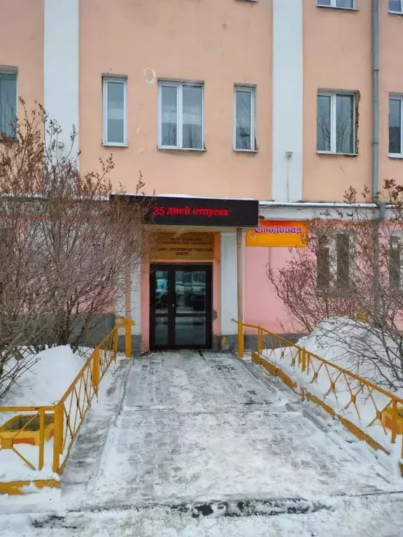 Помещение свободного назначения в Свердловская область, Екатеринбург ... - Фото 1