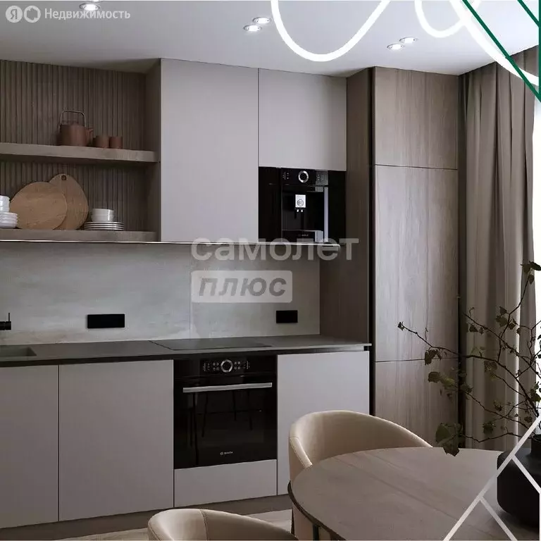 2-комнатная квартира: Томск, улица Пушкина, 61/10 (57.9 м) - Фото 1