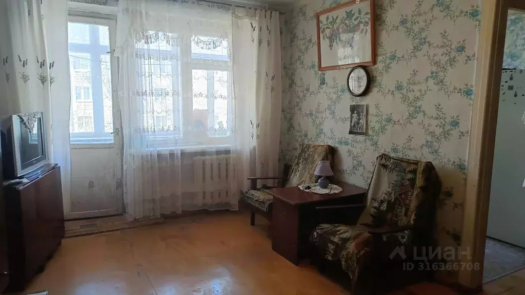 2-к кв. Самарская область, Тольятти Молодежный бул., 29 (43.0 м) - Фото 0