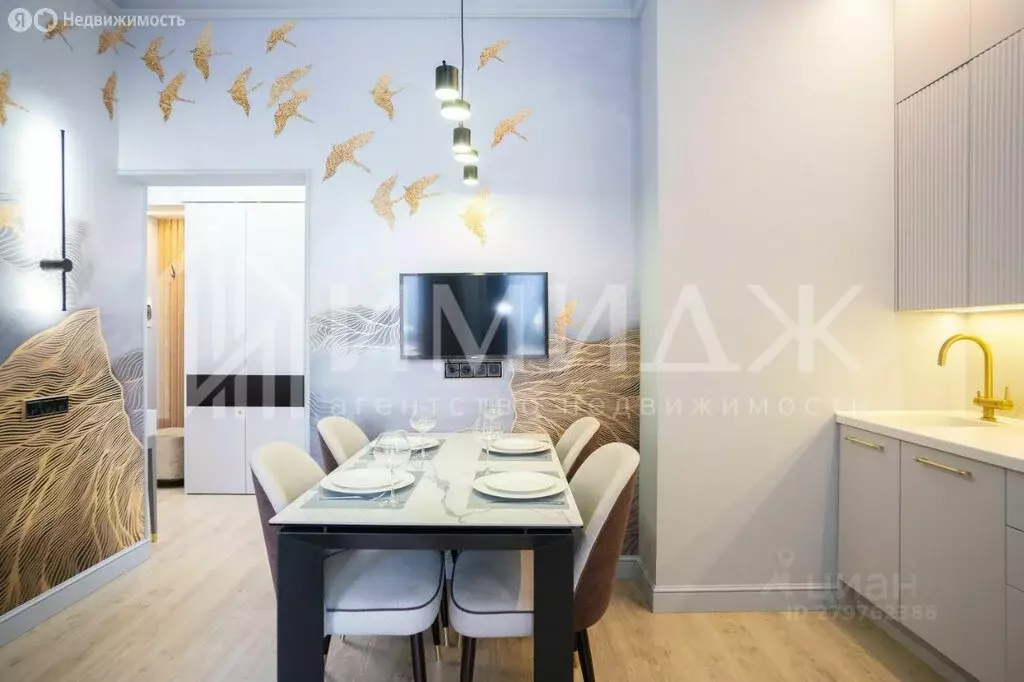 2-комнатная квартира: Сириус, Таврическая улица, 7к5 (40 м) - Фото 1