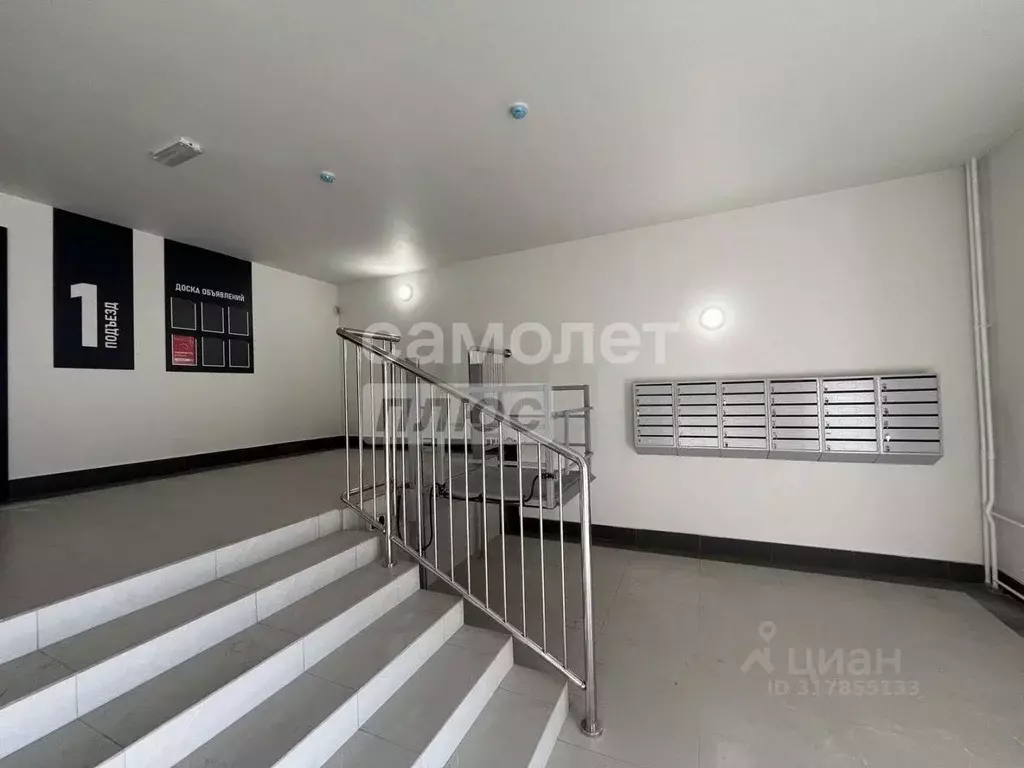 1-к кв. Амурская область, Благовещенск Высокая ул., 136 (40.3 м) - Фото 2