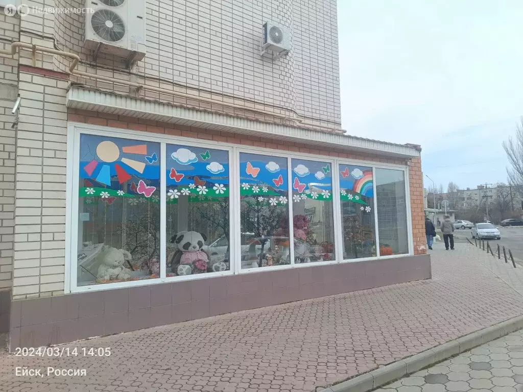 Помещение свободного назначения (84.2 м) - Фото 0