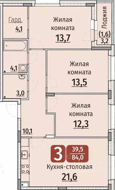 3-к кв. Чувашия, Чебоксары ул. Энергетиков (85.6 м) - Фото 1