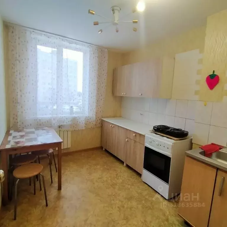 1-к кв. Московская область, Озеры Коломна городской округ, 1А мкр, 6 ... - Фото 0
