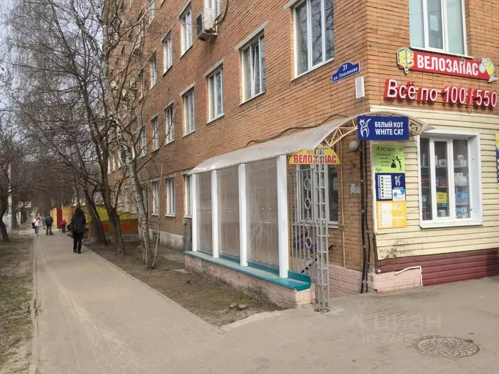 Офис в Калужская область, Калуга ул. Плеханова, 31 (16 м) - Фото 2