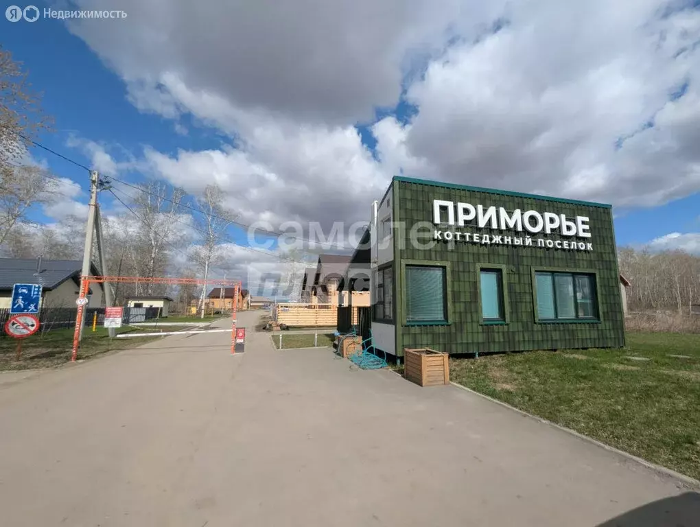 Участок в село Ленинское, микрорайон Приморье (6.2 м) - Фото 1
