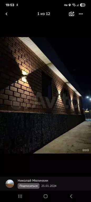 Производство - Фото 0