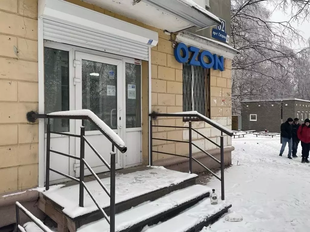 Помещение свободного назначения в Нижегородская область, Нижний ... - Фото 1