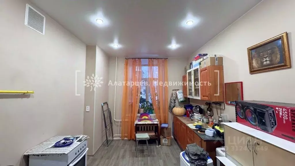 Студия Томская область, Томск ул. Северный Городок, 50 (18.2 м) - Фото 1