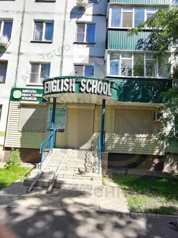 Помещение свободного назначения в Белгородская область, Старый Оскол ... - Фото 0