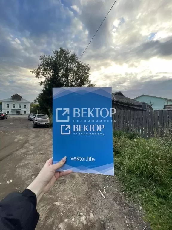 Участок в Ярославская область, с. Большое ул. Мясникова, 51/1 (4.3 ... - Фото 2