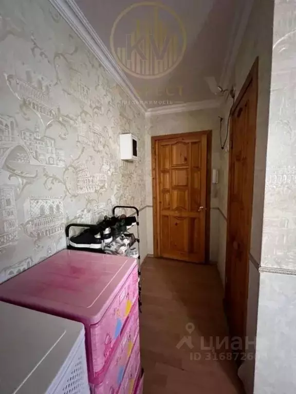 2-к кв. Ставропольский край, Кисловодск Линейная ул., 33 (45.5 м) - Фото 1