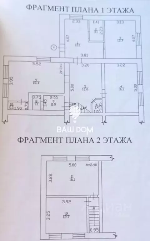 5-к кв. Брянская область, Дятьковский район, Любохна рп ул. Брянская, ... - Фото 2