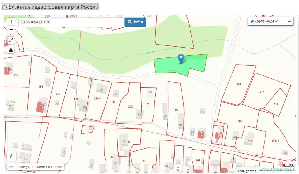 Участок в Бессоновский район, посёлок Подлесный, Центральная улица, 61 ... - Фото 1