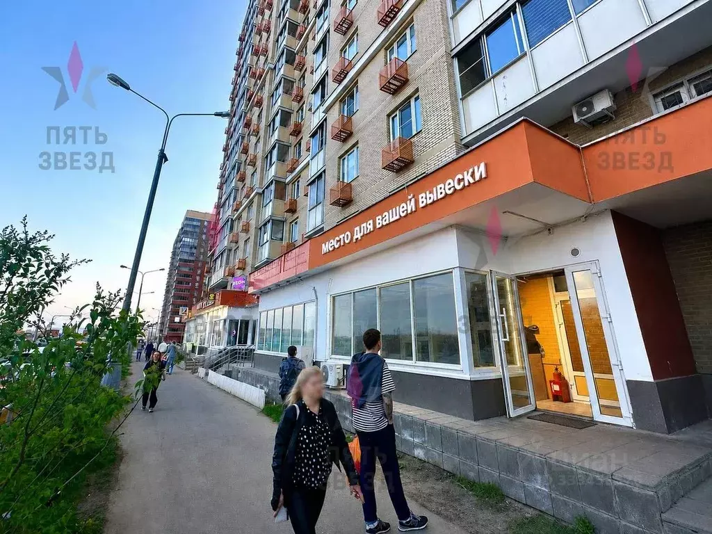 Помещение свободного назначения в Московская область, Люберцы Зенино ... - Фото 2