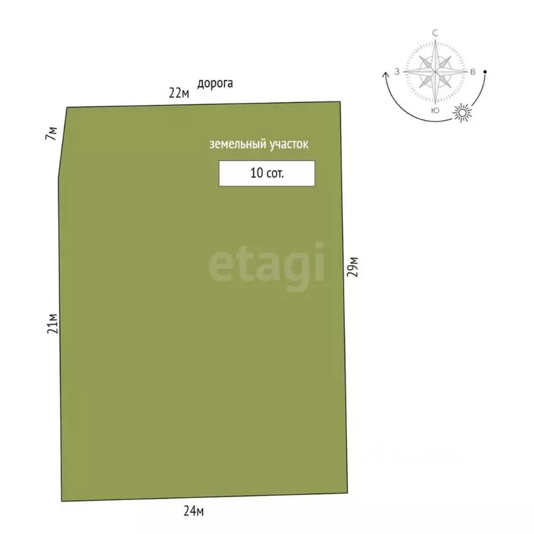 Дом в Крым, Феодосия ул. Челнокова (83 м) - Фото 2