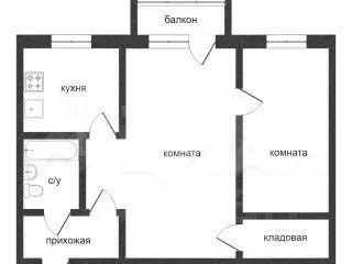 2-к кв. Хабаровский край, Хабаровск ул. Халтурина, 30А (48.5 м) - Фото 1