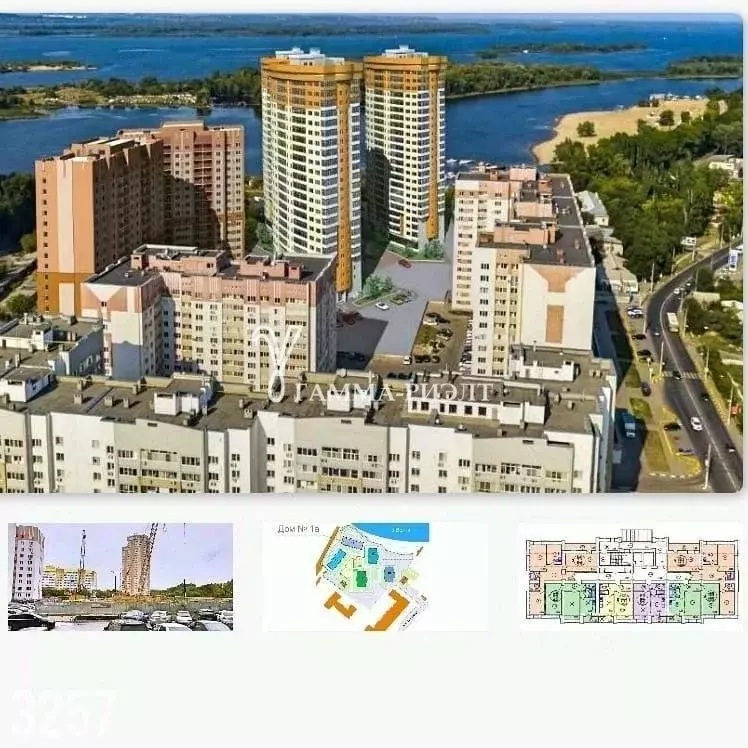 2-к кв. Саратовская область, Энгельс Трудовая ул., 12/5 (66.5 м) - Фото 1