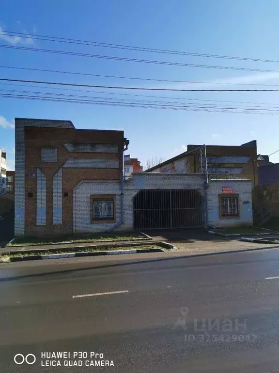 Гараж в Ростовская область, Батайск Рабочая ул., 65 (18 м) - Фото 0