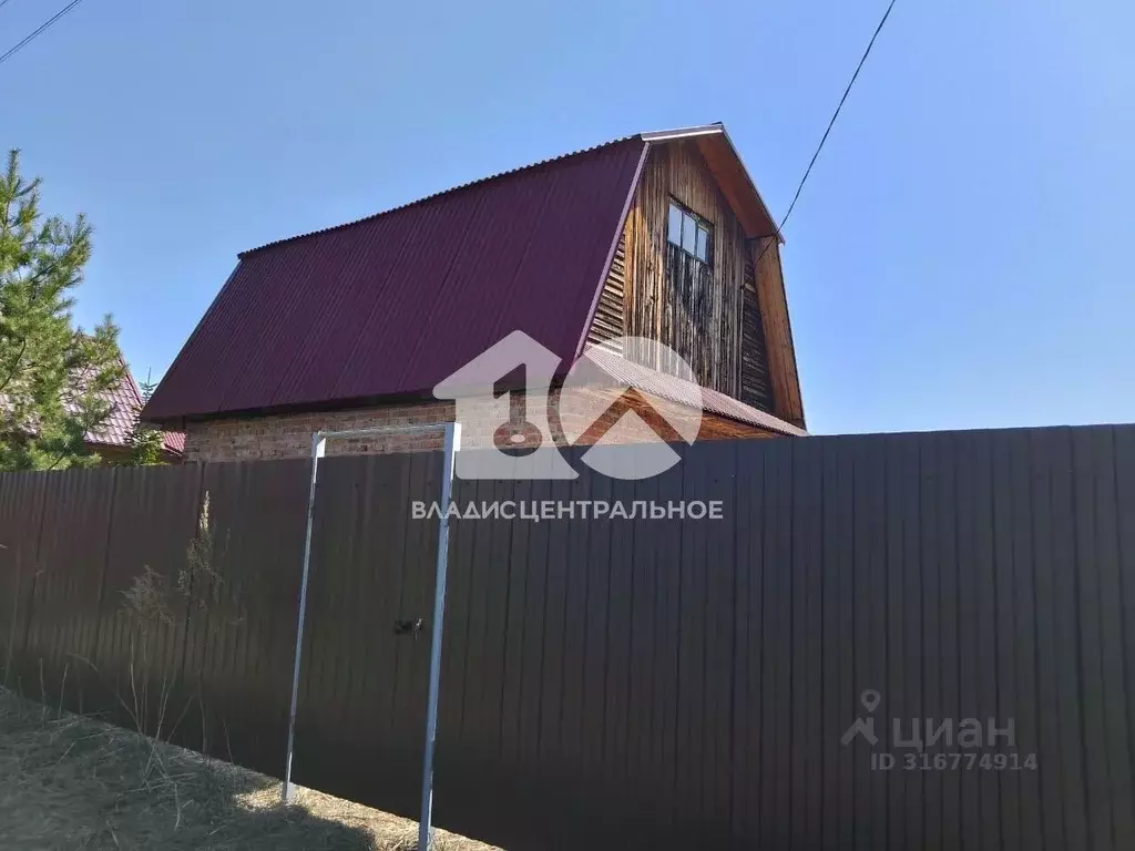 Дом в Новосибирская область, Бердск Вега-3 СНТ, 362 (40 м) - Фото 1