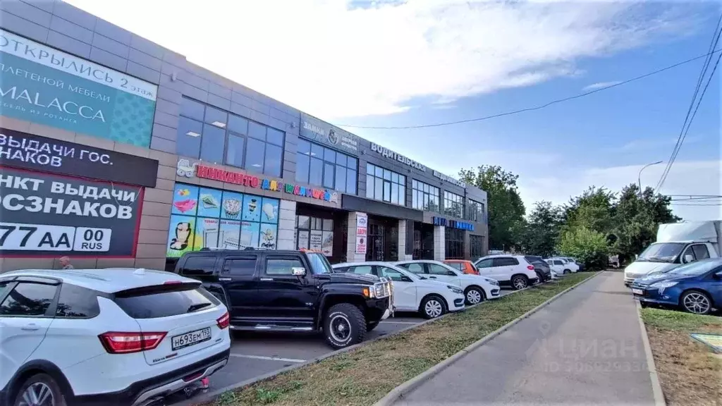 Помещение свободного назначения в Краснодарский край, Краснодар ... - Фото 1