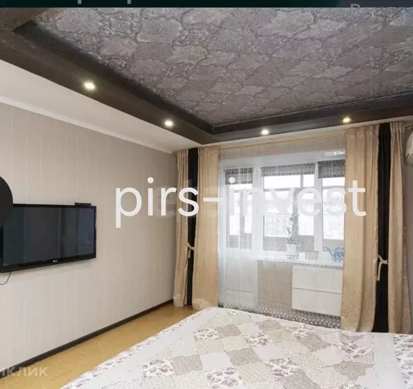 2-к кв. Тюменская область, Тюмень ул. Пермякова, 75 (60.0 м) - Фото 1