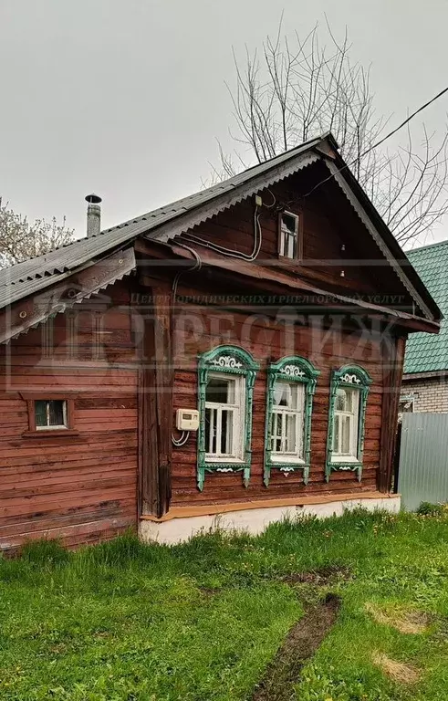 Дача 26,1 м на участке 9 сот. - Фото 0