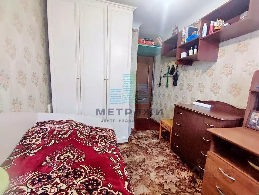 Комната Калужская область, Калуга Московская ул., 123 (9.0 м) - Фото 1