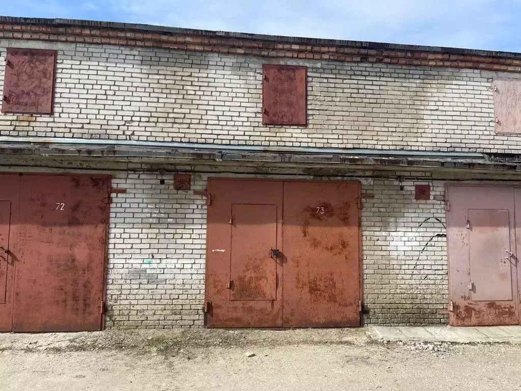 Гараж в Пензенская область, Заречный ГК Гранит тер., 5 блок, 73 (58 м) - Фото 1