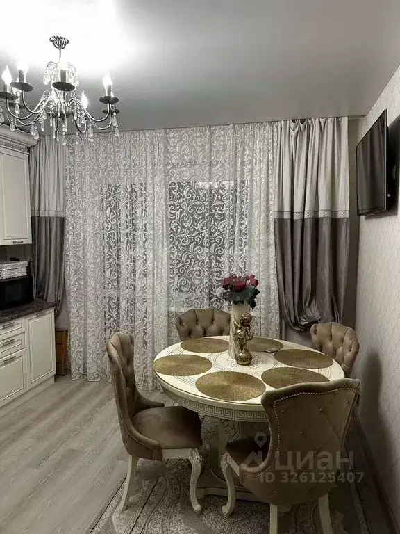 2-к кв. Московская область, Ленинский городской округ, пос. Битца ... - Фото 1