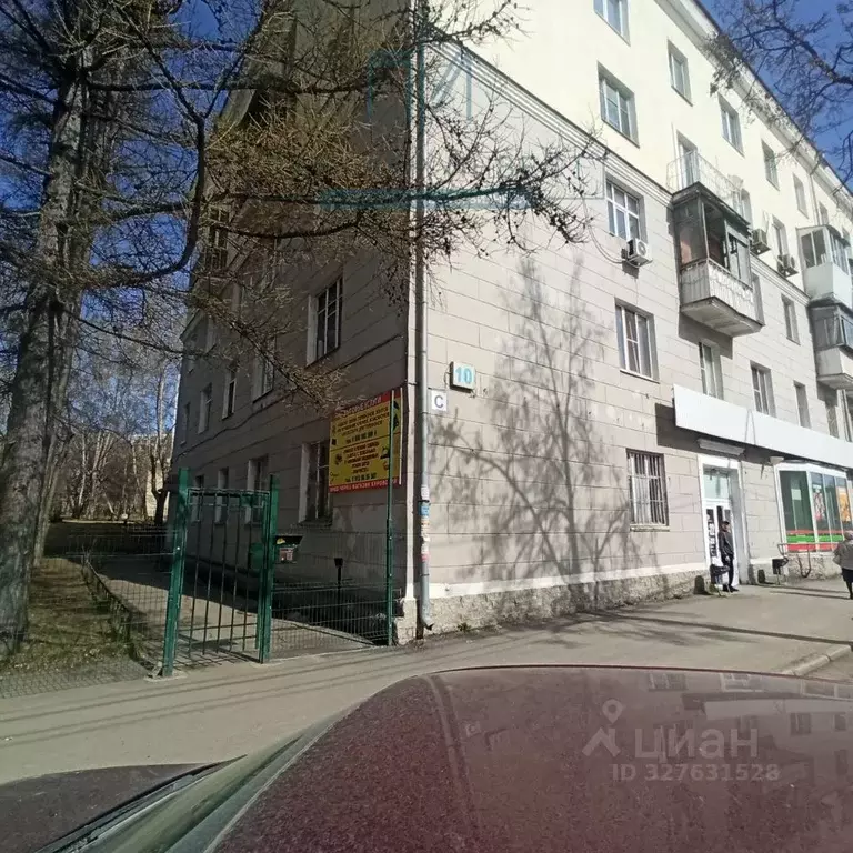 Помещение свободного назначения в Свердловская область, Екатеринбург ... - Фото 1
