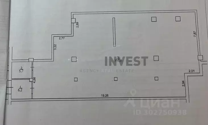 Помещение свободного назначения в Челябинская область, Челябинск ул. ... - Фото 0