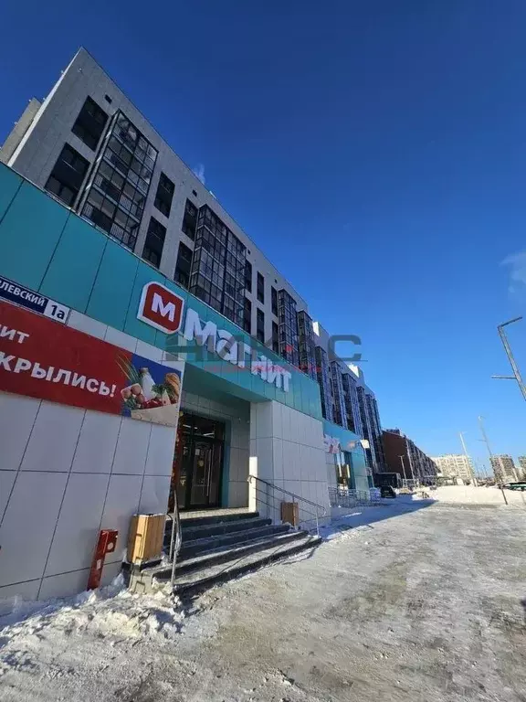 Торговая площадь в Ярославская область, Ярославский муниципальный ... - Фото 1