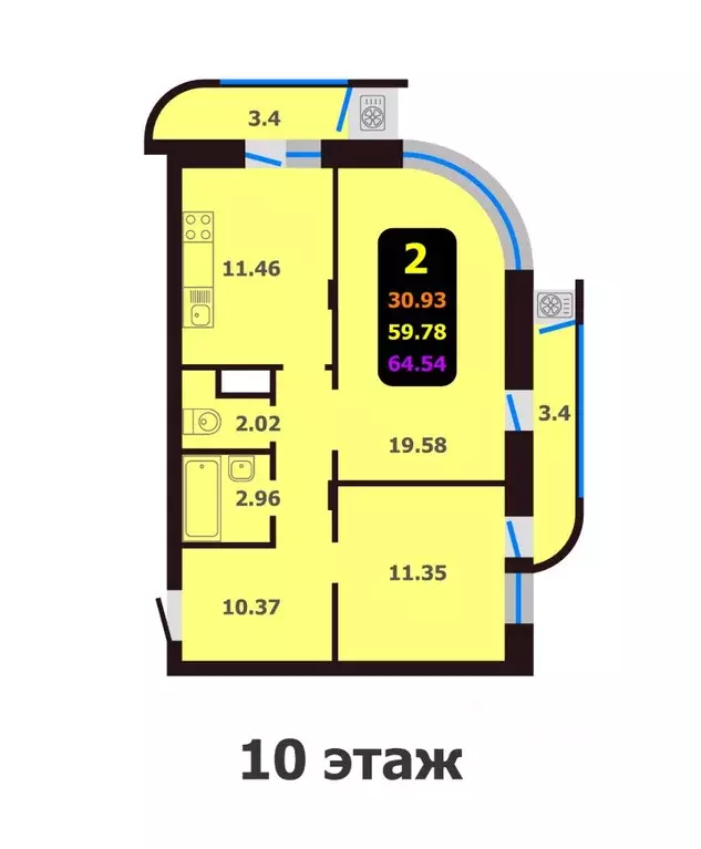 2-к кв. Чувашия, Чебоксары Эгерский бул., поз50 (64.54 м) - Фото 0