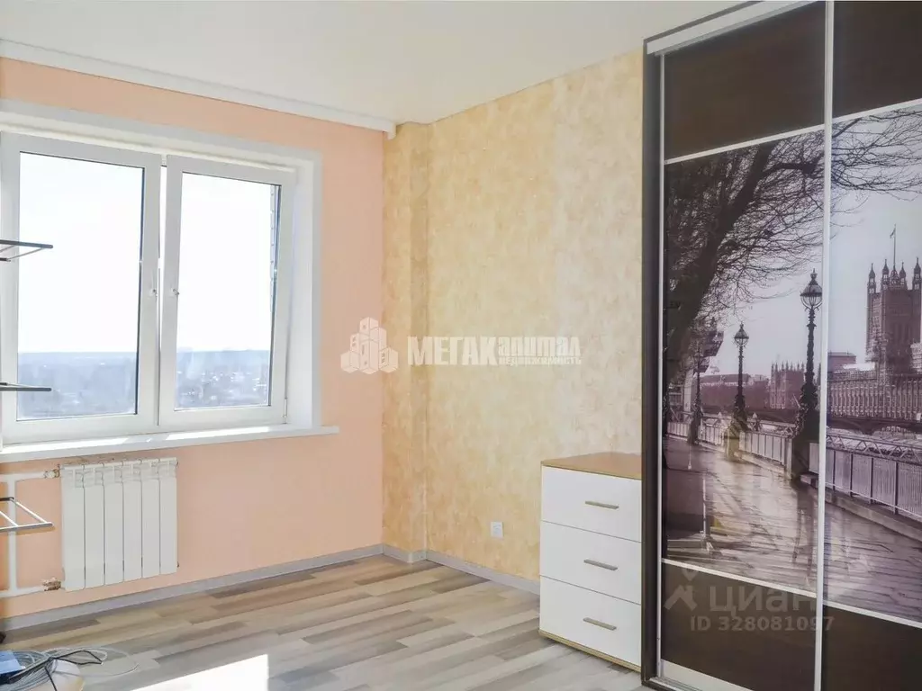 2-к кв. Брянская область, Брянск ул. Чернышевского, 1/1 (42.3 м) - Фото 1
