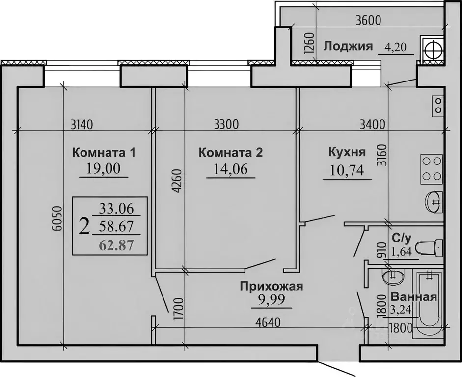 2-к кв. Рязанская область, Рыбное ул. Крымская, 10А (62.0 м) - Фото 1