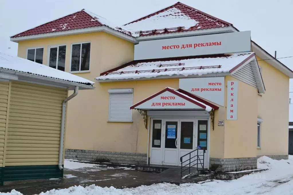 Помещение свободного назначения в Свердловская область, Камышлов ул. ... - Фото 0
