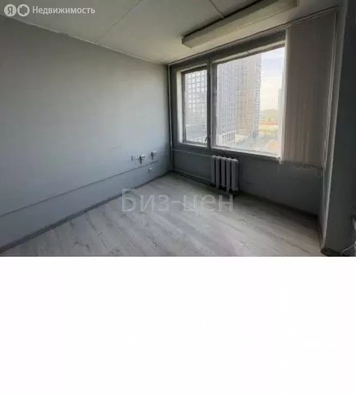 Офис (11.9 м) - Фото 1
