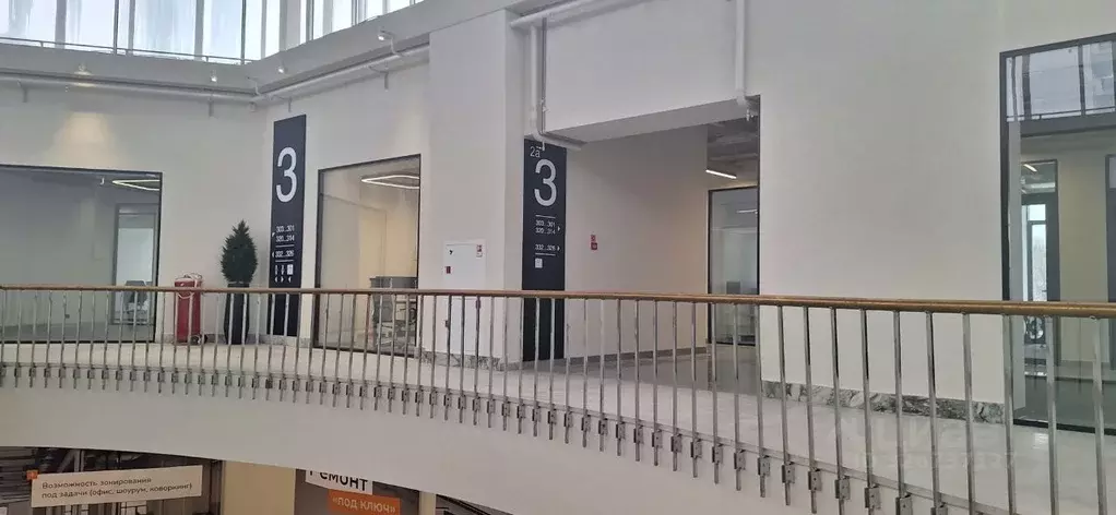 Офис в Москва Ленинский просп., 158 (26 м) - Фото 1