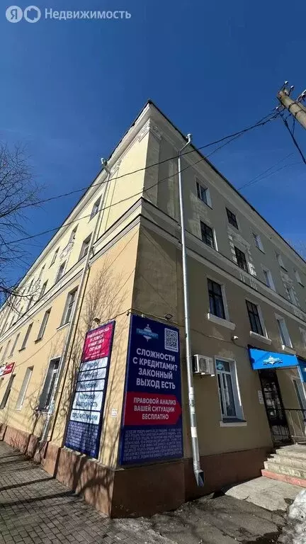 1к в -комнатной квартире (17 м) - Фото 1