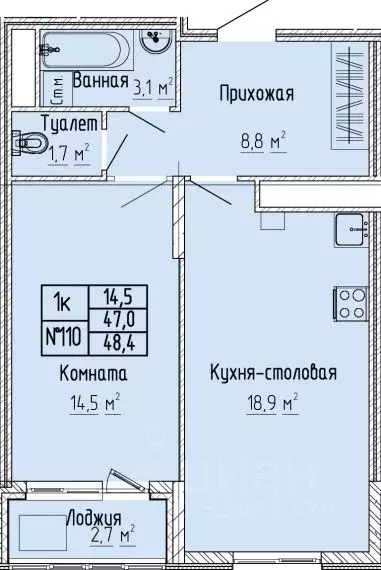 1-к кв. Тверская область, Тверь Атлант жилой комплекс (48.4 м) - Фото 0