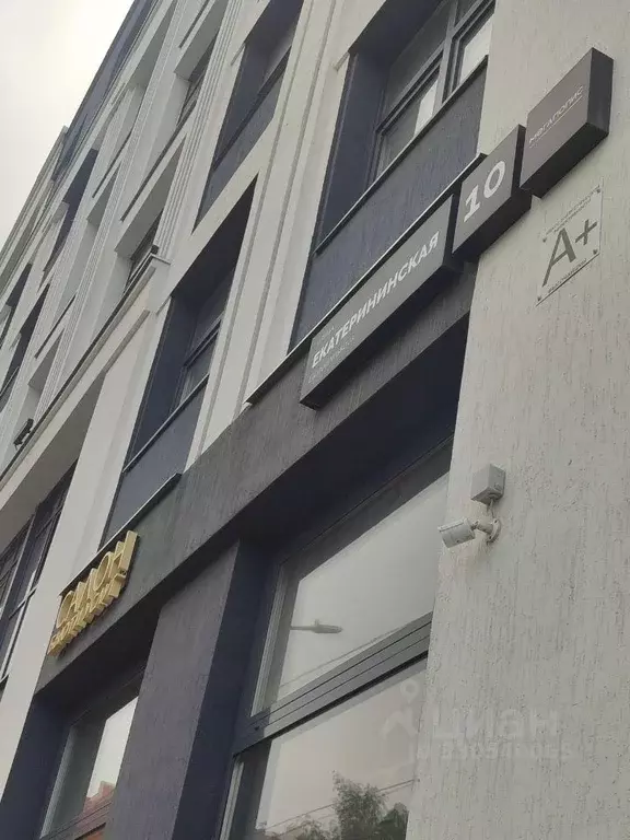 Помещение свободного назначения в Пермский край, Пермь Екатерининская ... - Фото 2