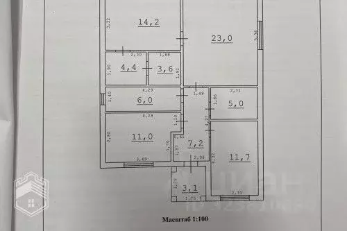 Дом в Новгородская область, Новгородский район, Ракомское с/пос, д. ... - Фото 2