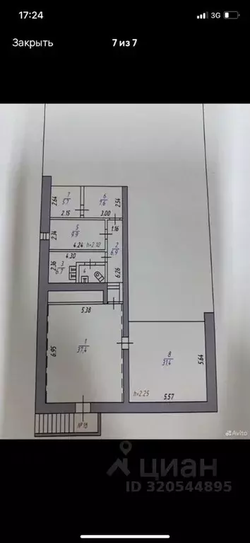 Торговая площадь в Мурманская область, Кола просп. Защитников ... - Фото 1