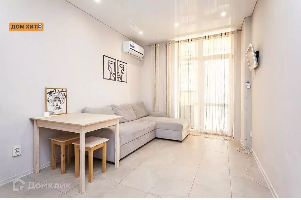 Продаётся квартира-студия, 24 м - Фото 0