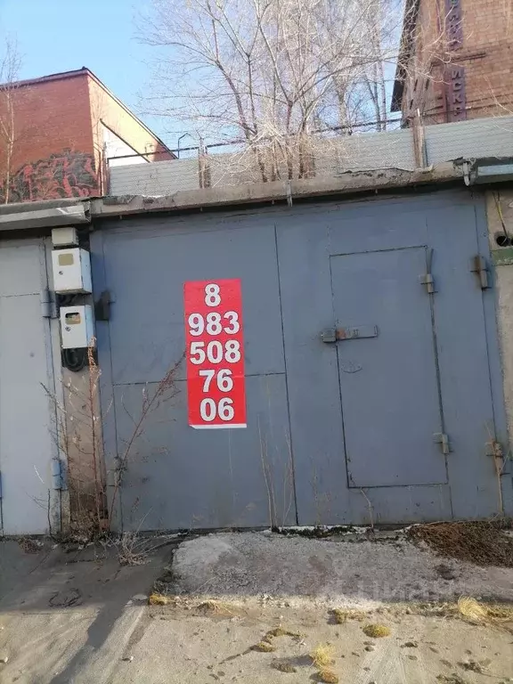 Гараж в Красноярский край, Красноярск ул. Марковского, 106Ас43 (26 м) - Фото 1