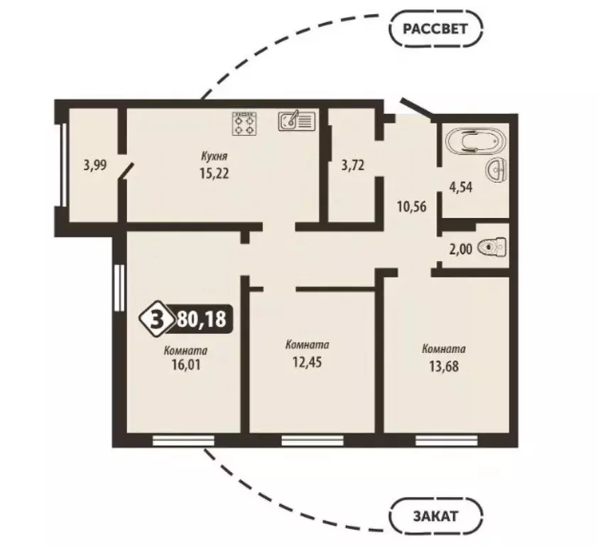 3-к кв. Брянская область, Брянск Школьный жилой комплекс (80.18 м) - Фото 0