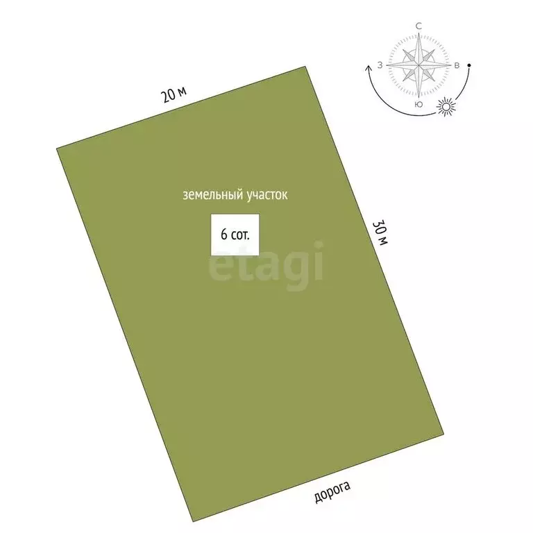 Участок в Альметьевский район, посёлок городского типа Нижняя Мактама ... - Фото 1