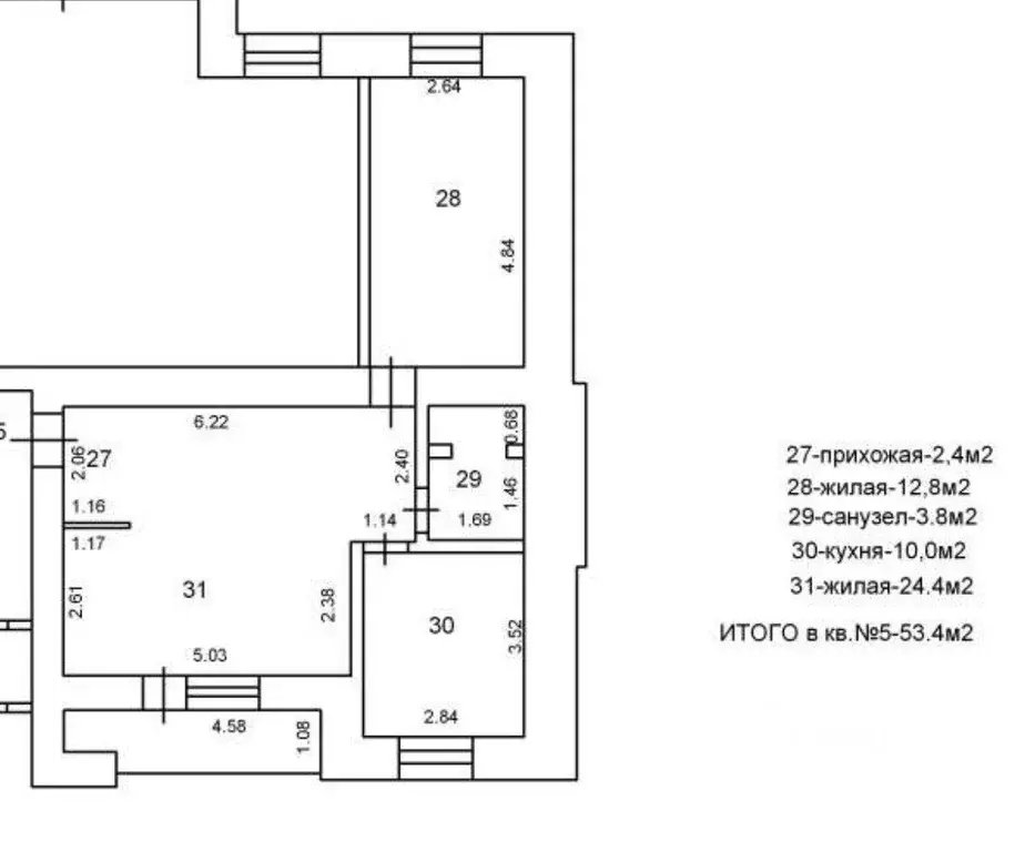 2-к кв. Пензенская область, Заречный Зеленая ул., 26 (53.4 м) - Фото 2